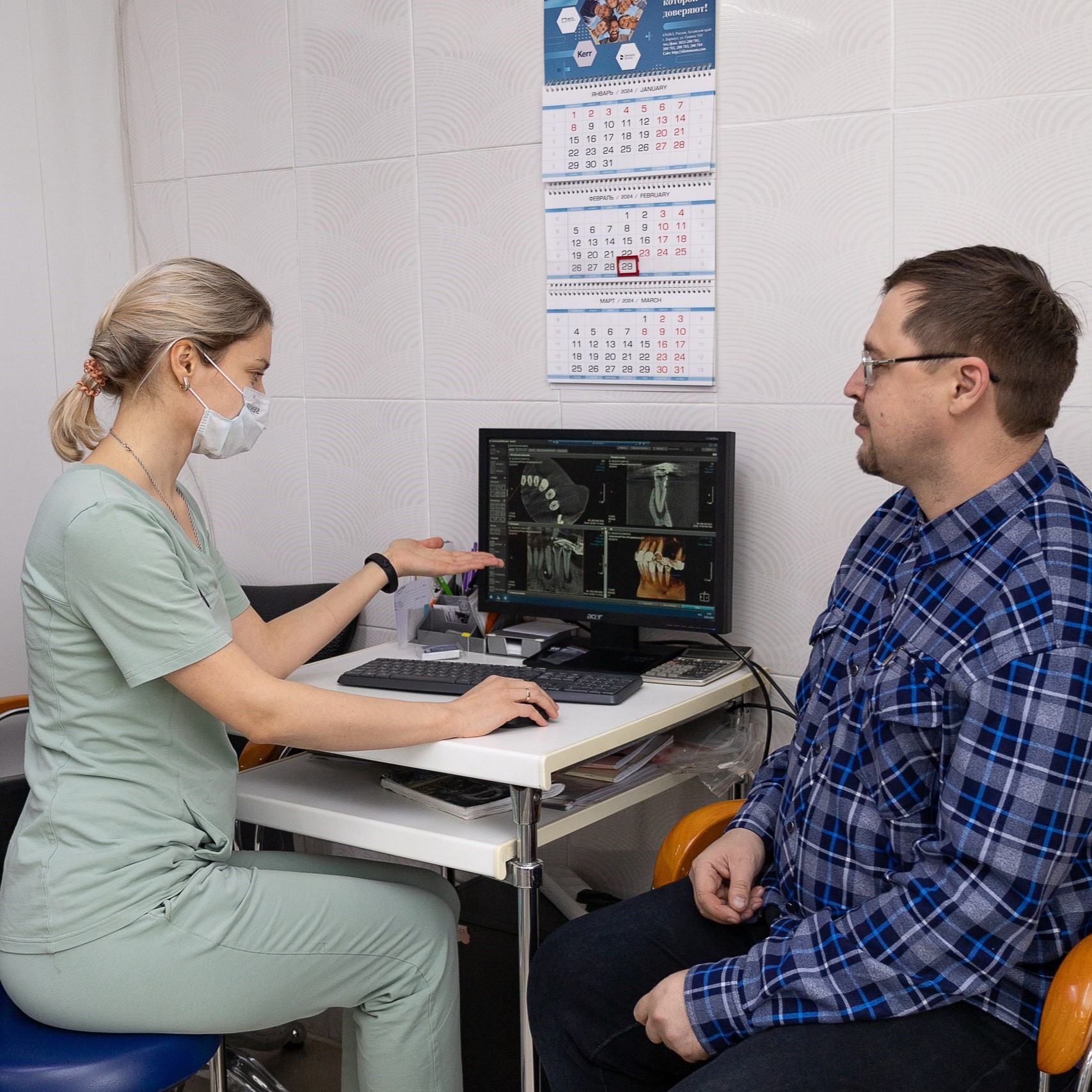 фото услуги